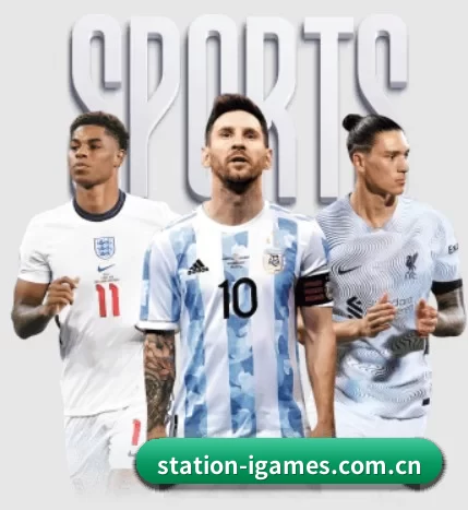 station-igames.com.cn APP